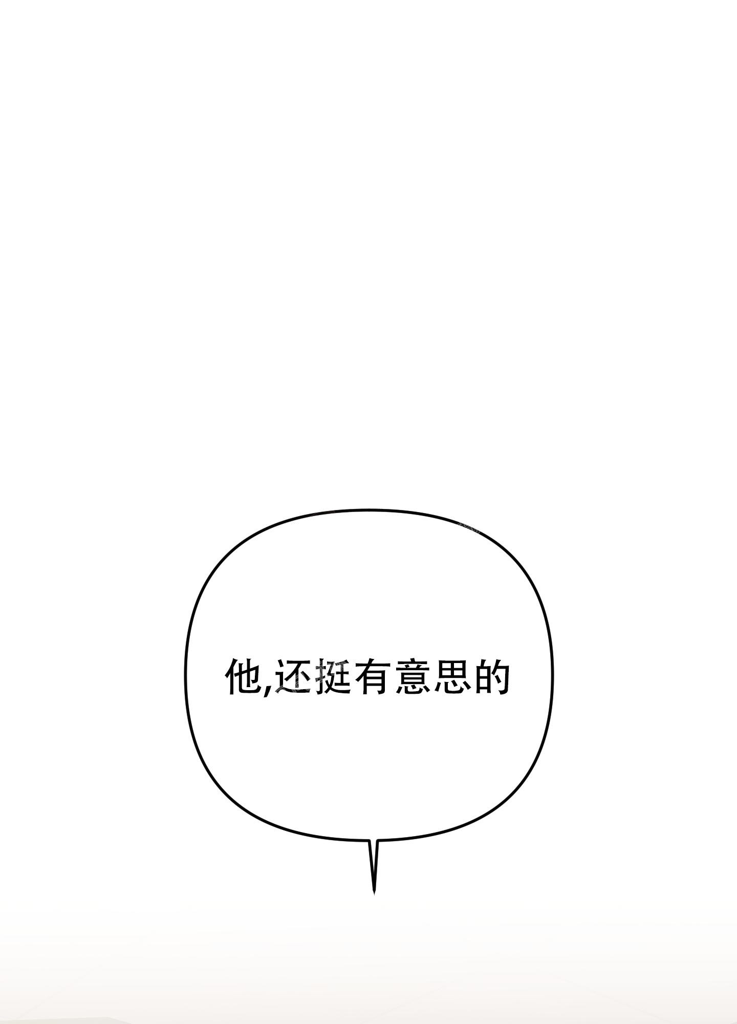 第113话10