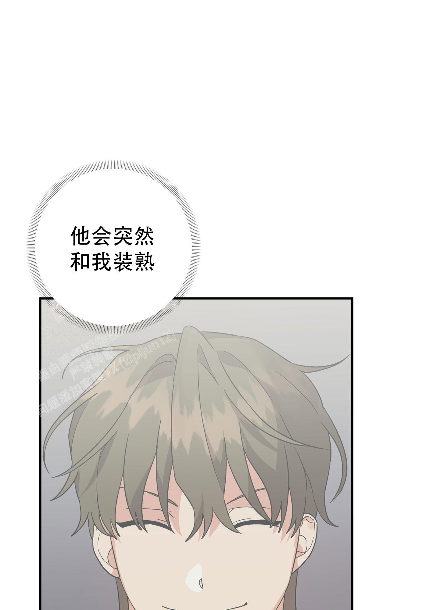第131话34