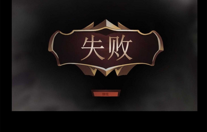 第72话1