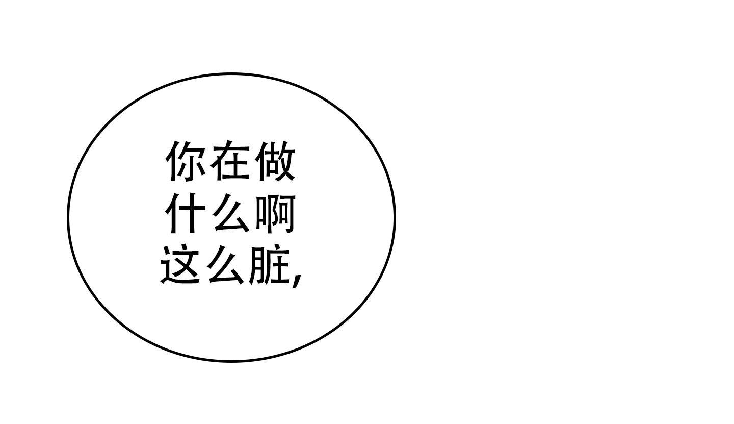 第125话41