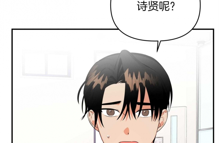 第53话22