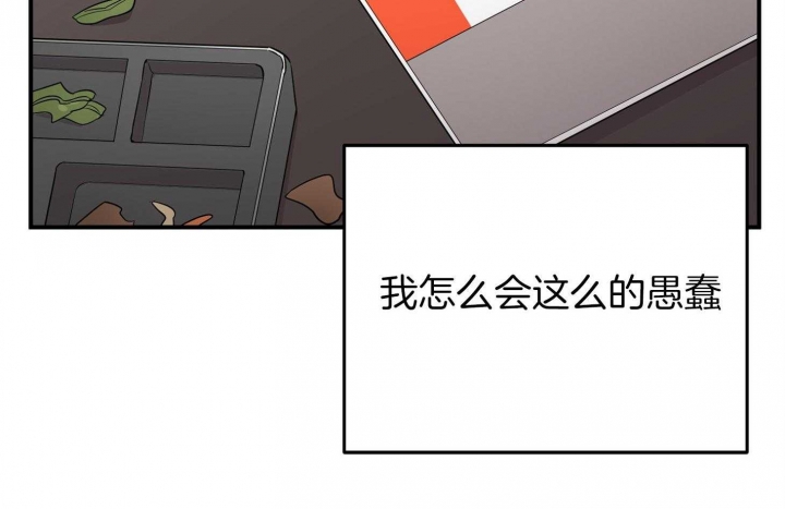 第69话11