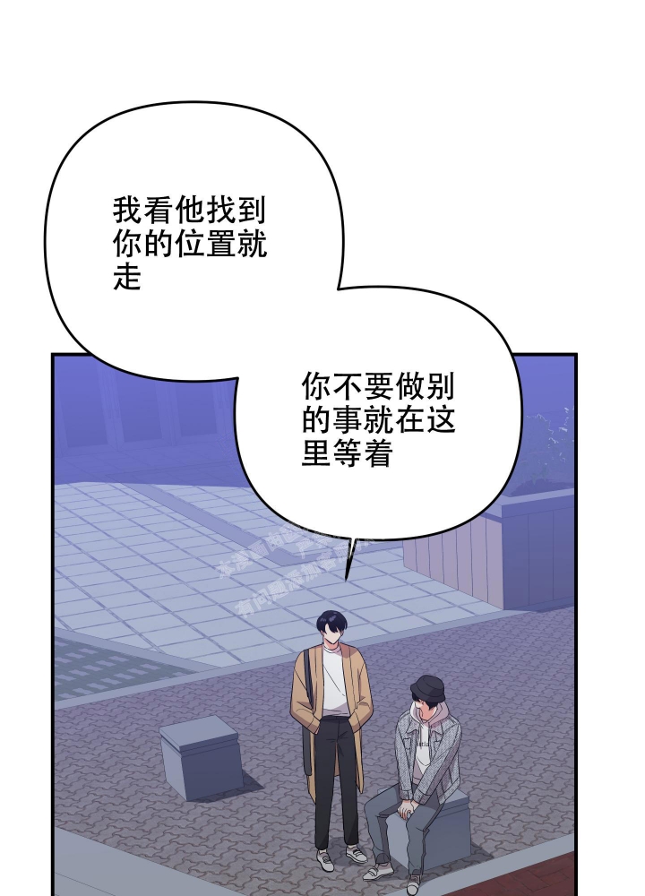 第104话10