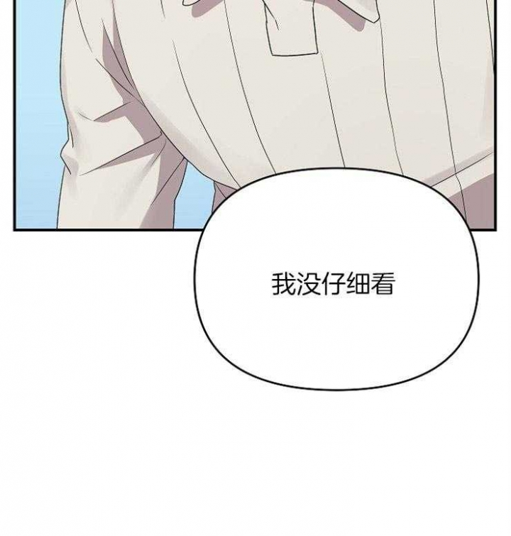 第39话40