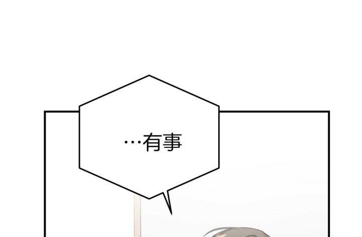 第48话43