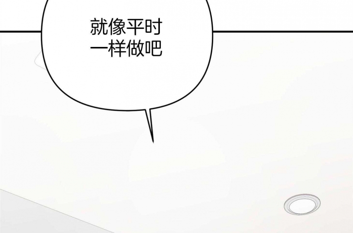 第80话69