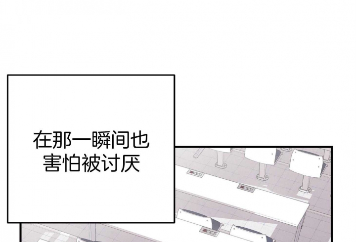 第53话98