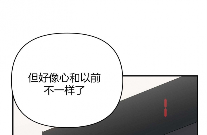 第57话10