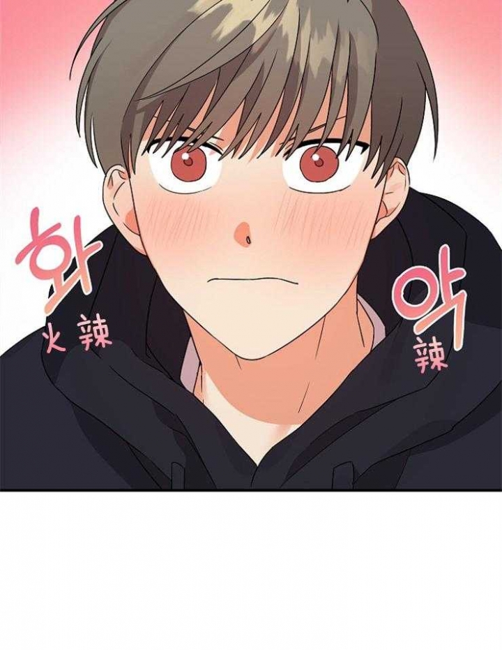 第36话29