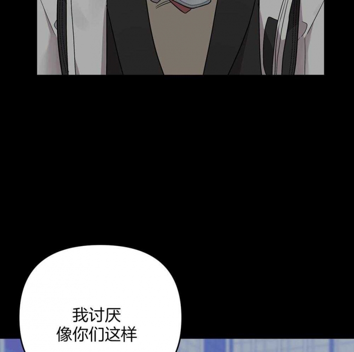 第77话33