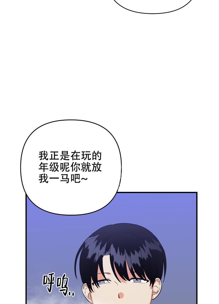 第104话18