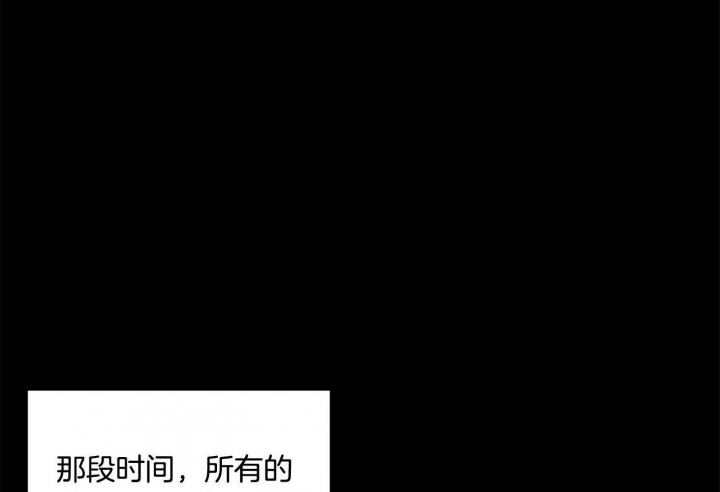 第74话19