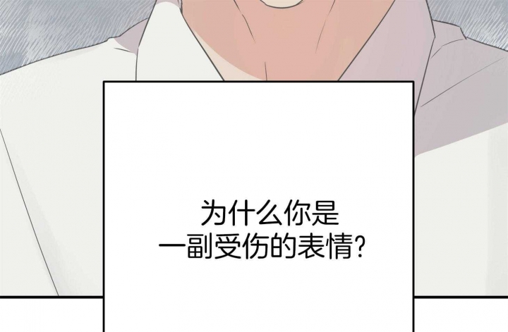 第46话30