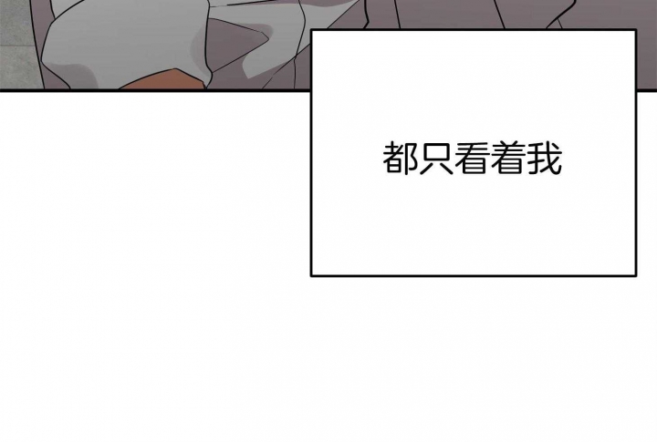 第49话11