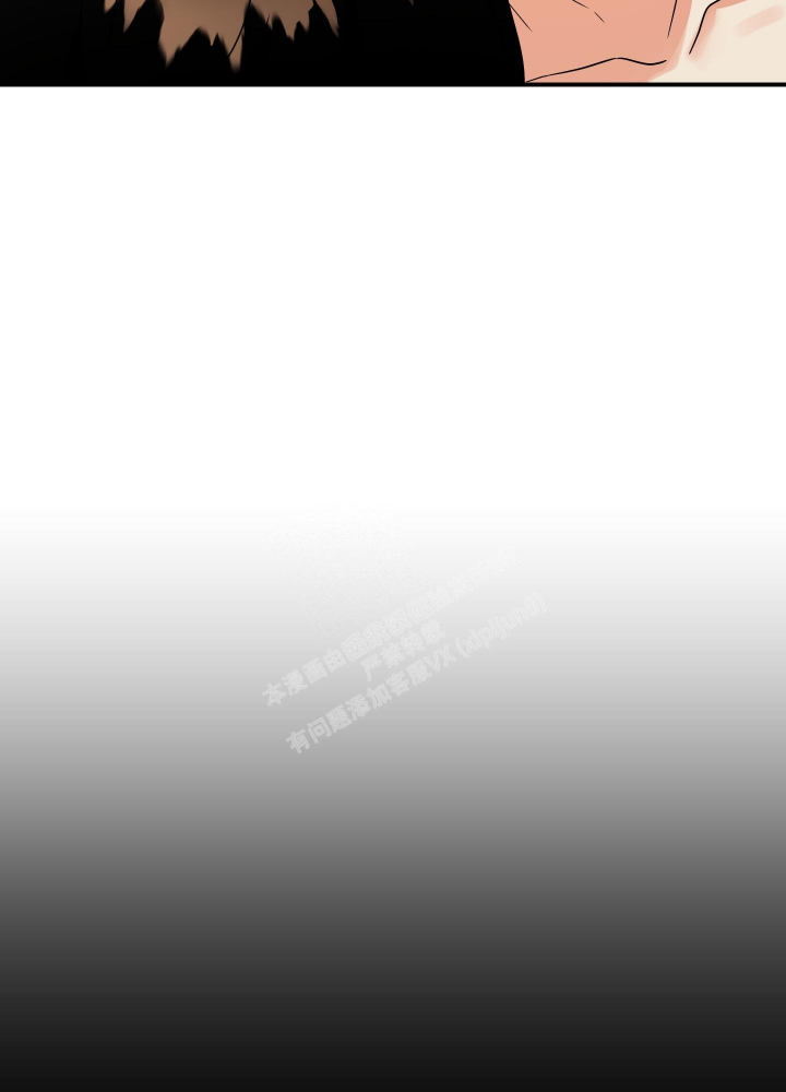 第94话26