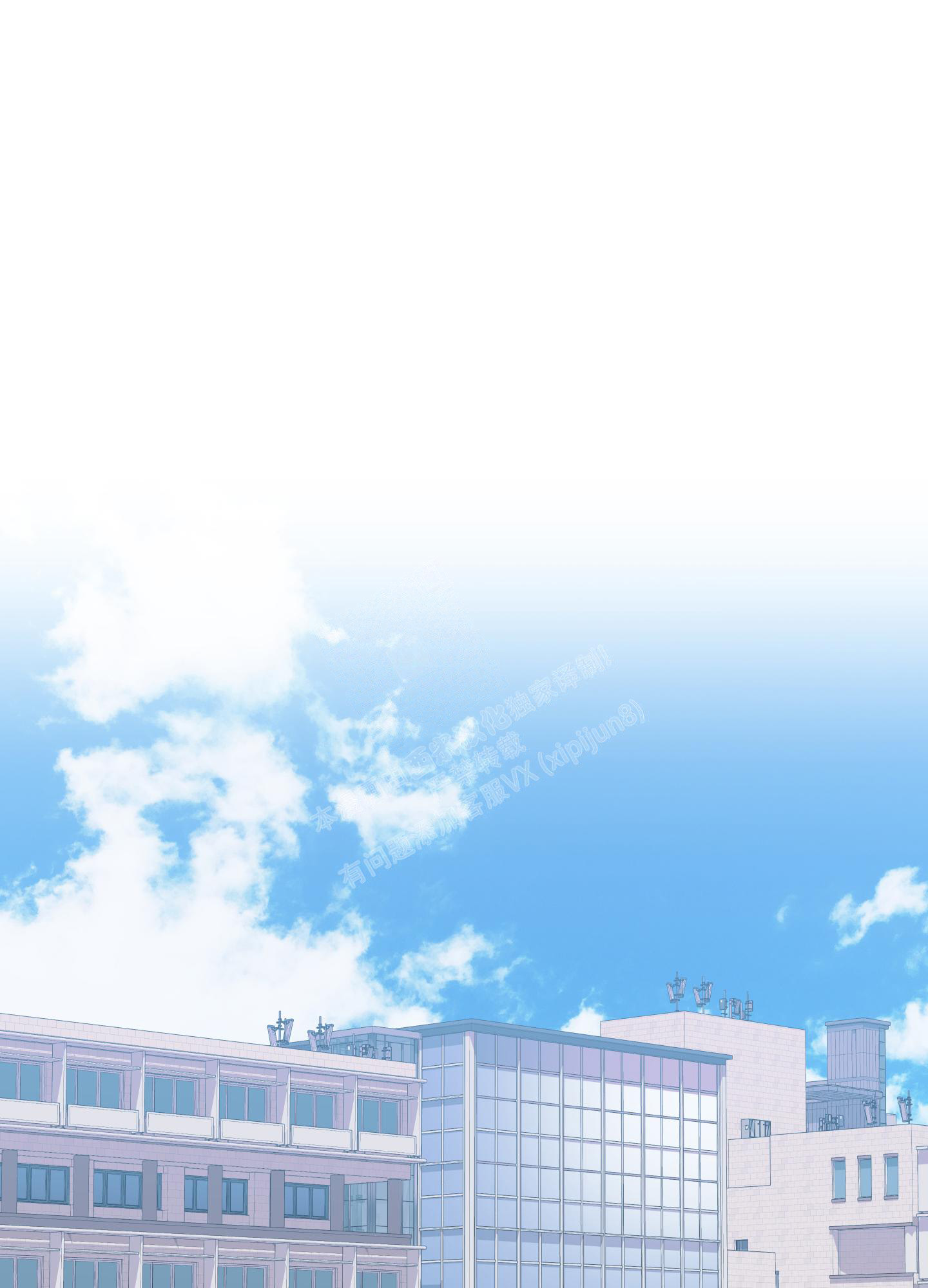 第116话0