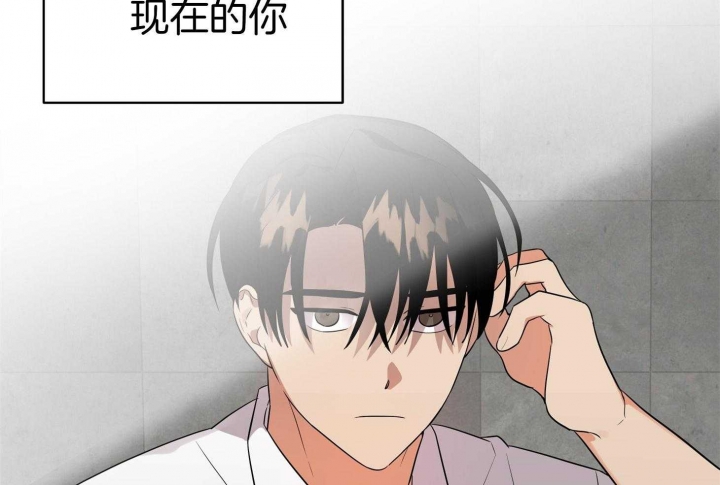 第49话9