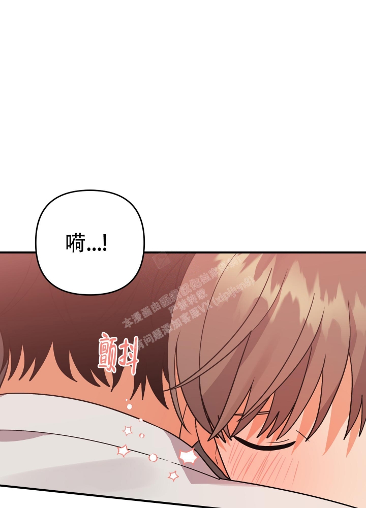 第90话17