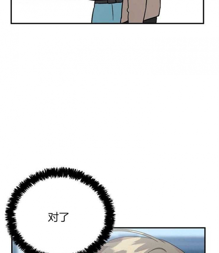 第38话30