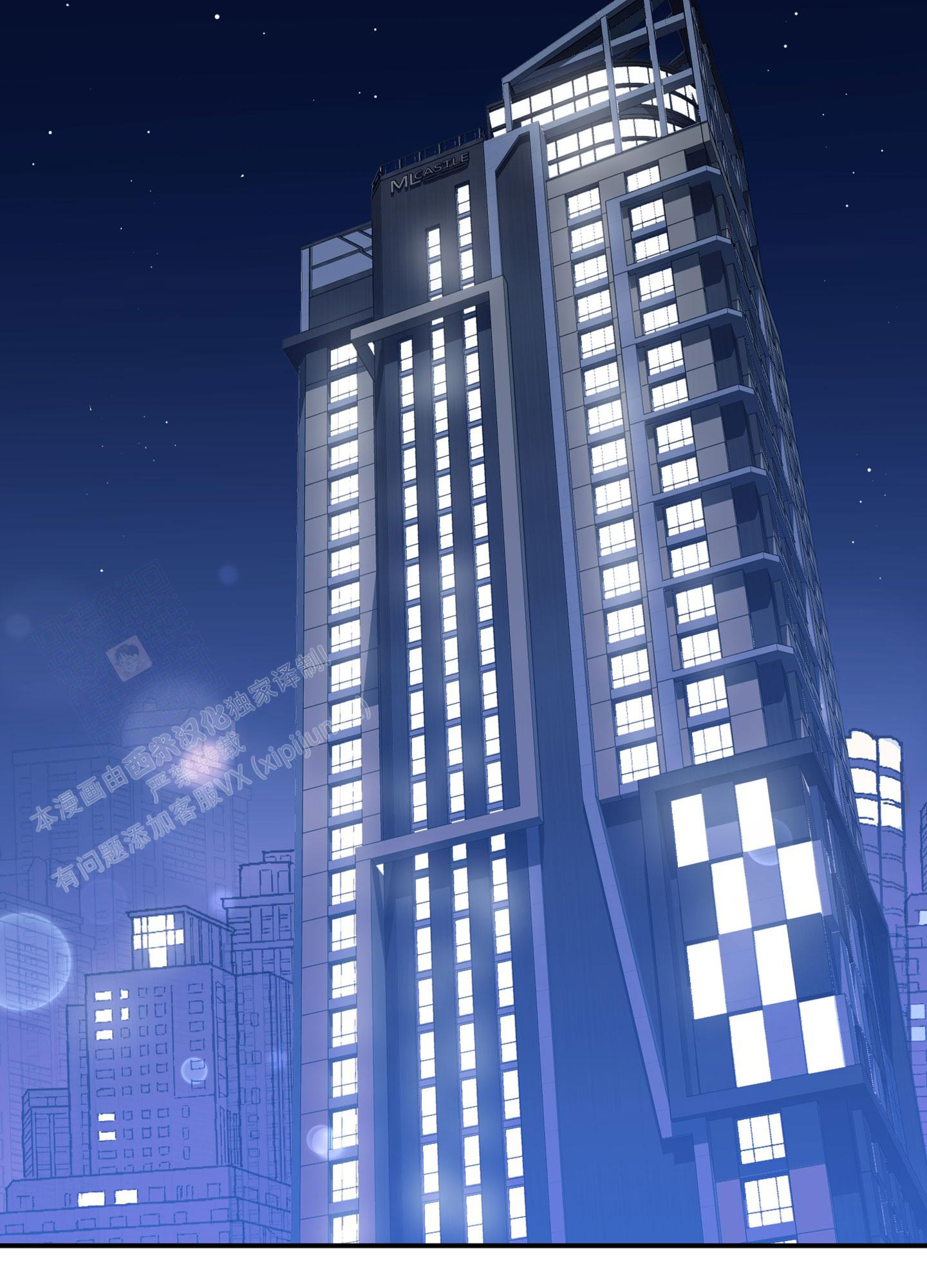 第135话59