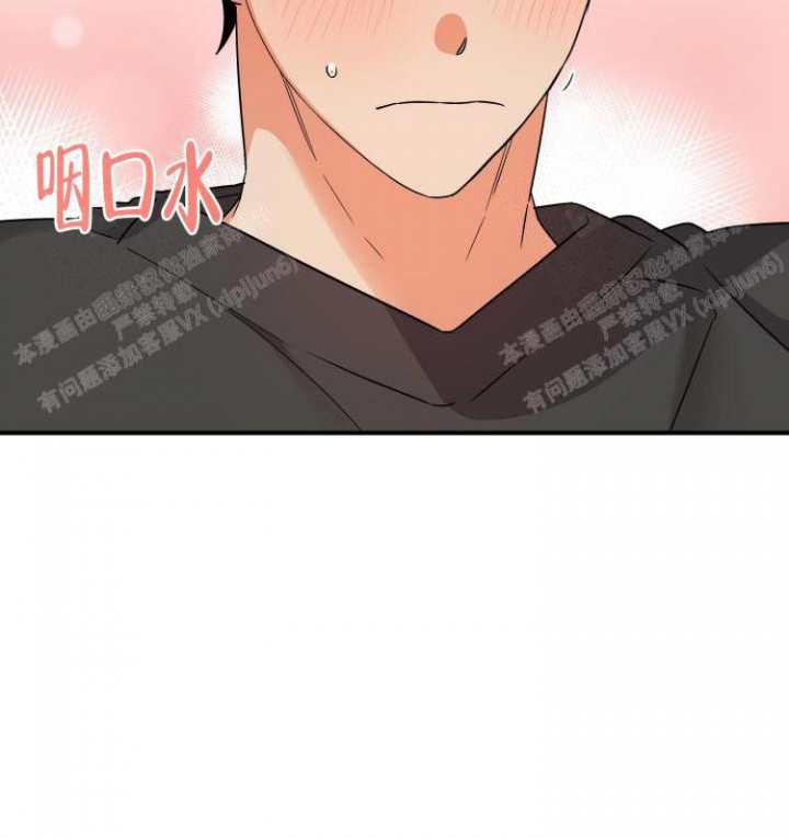 第86话4