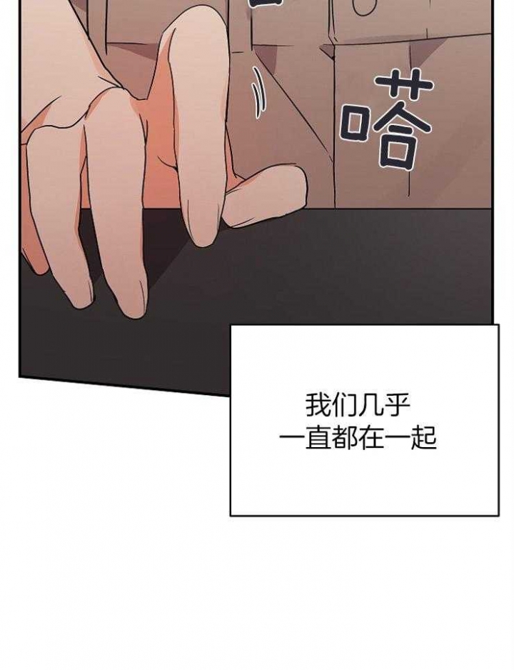 第41话34