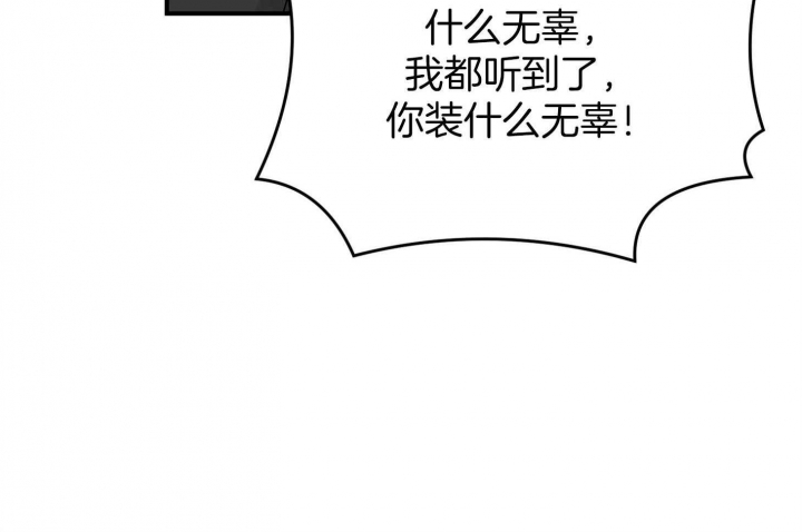 第69话47