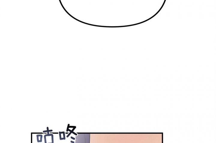 第66话71