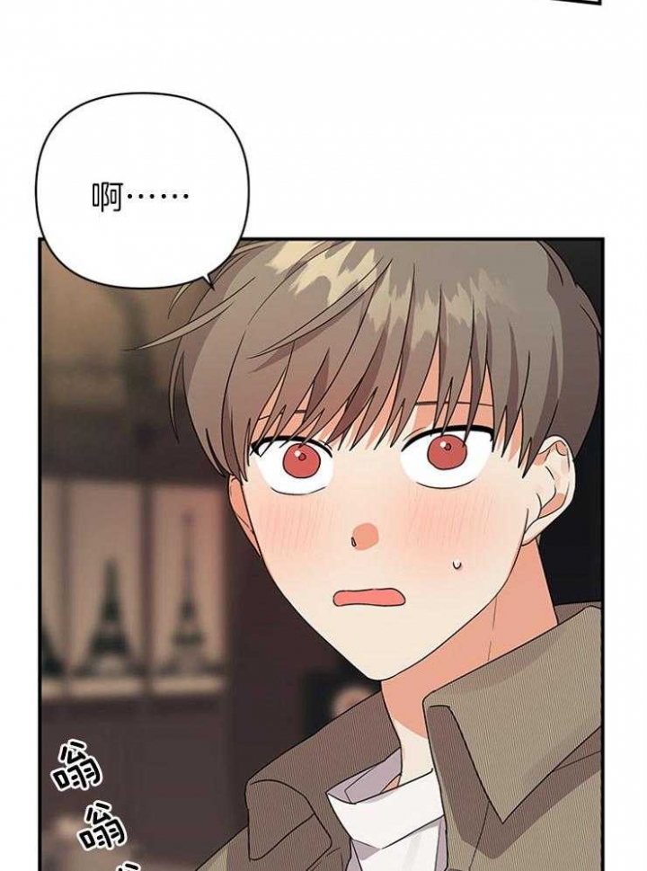 第33话0