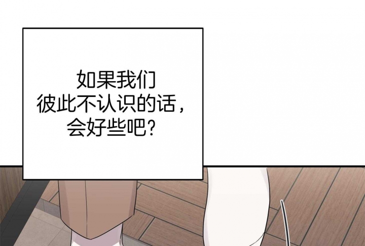 第49话3