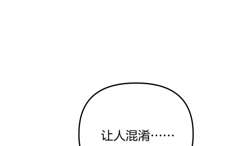 第51话73