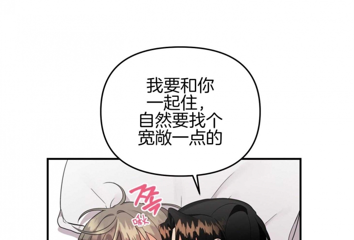 第81话6