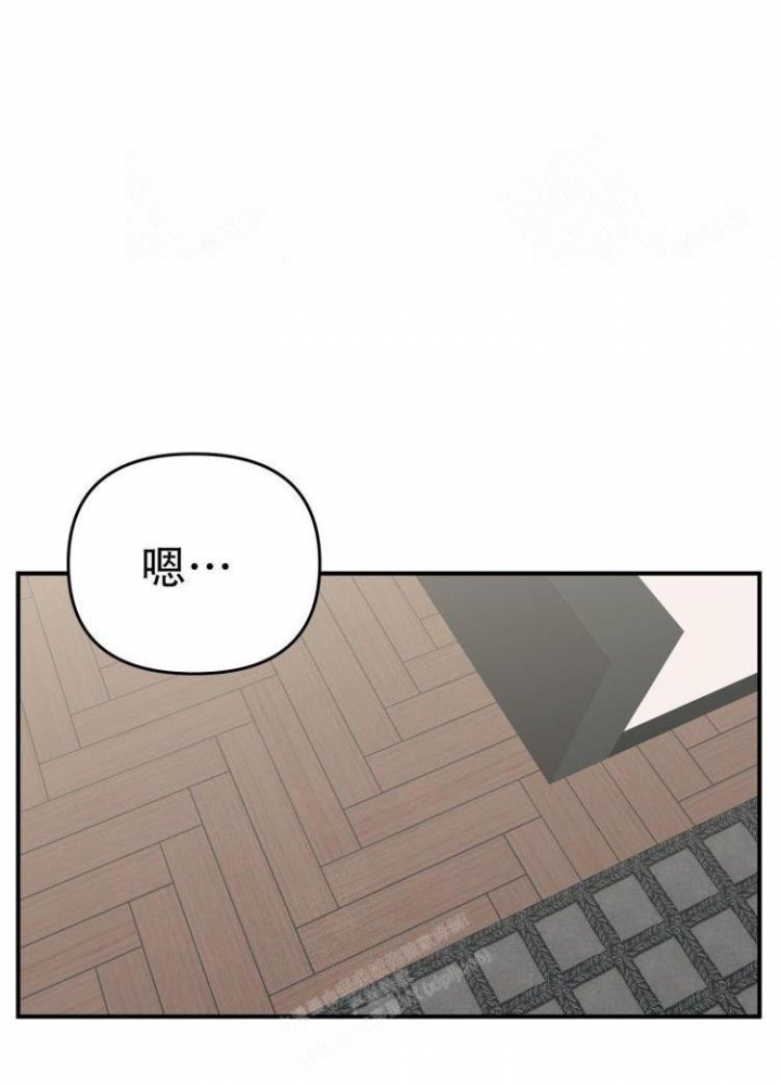 第87话10