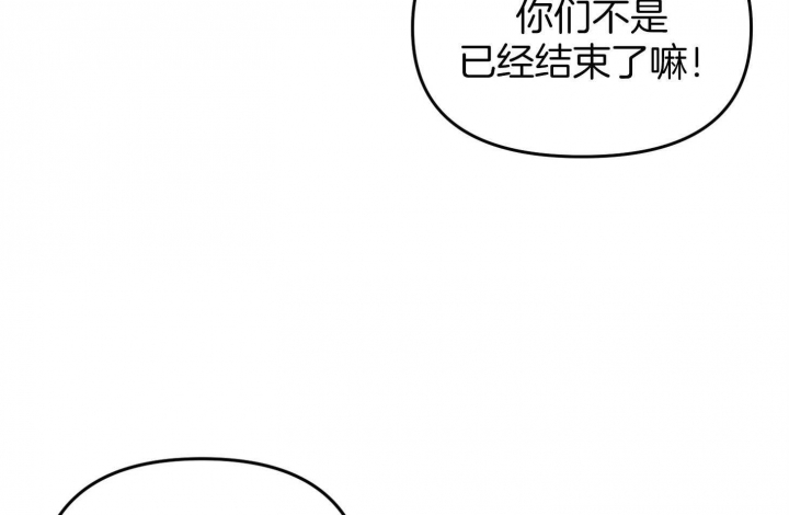 第67话84
