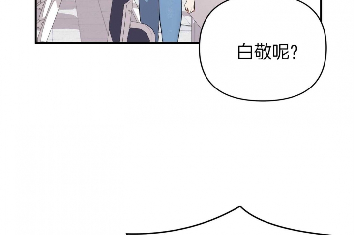 第52话35