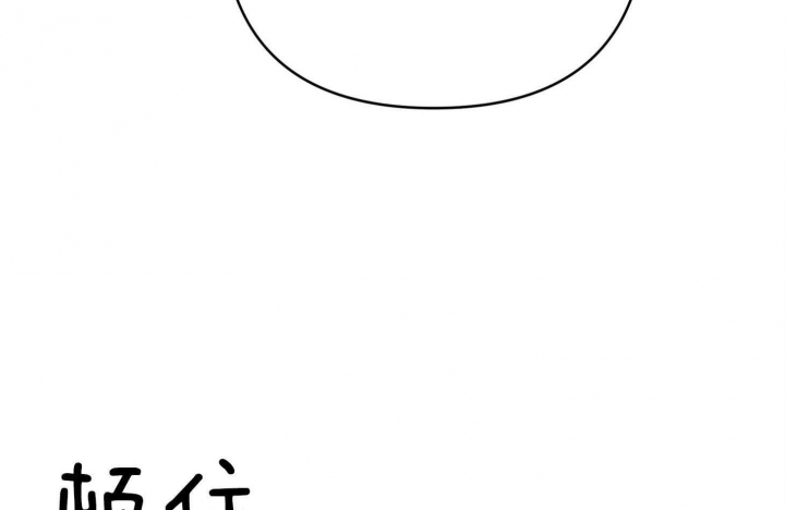 第51话50