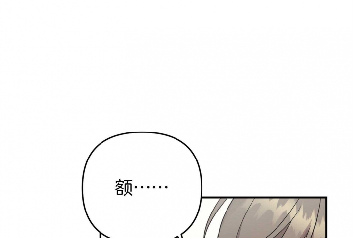 第79话82