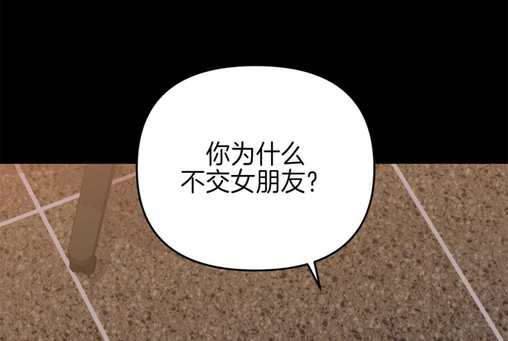 第72话17