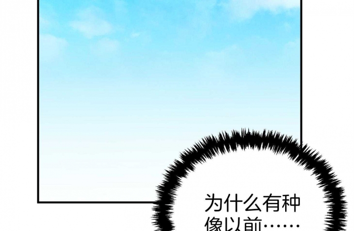 第54话11