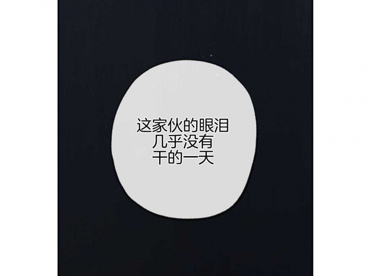 第161话6