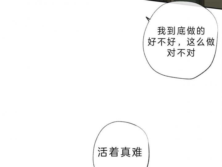 第101话29