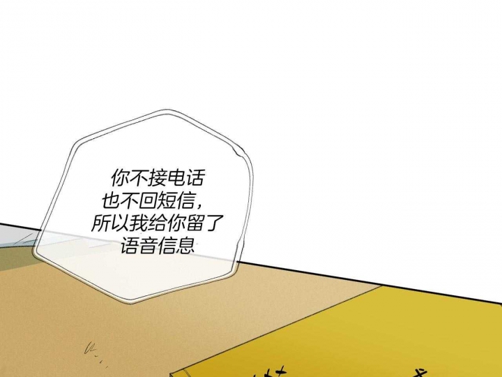第148话13