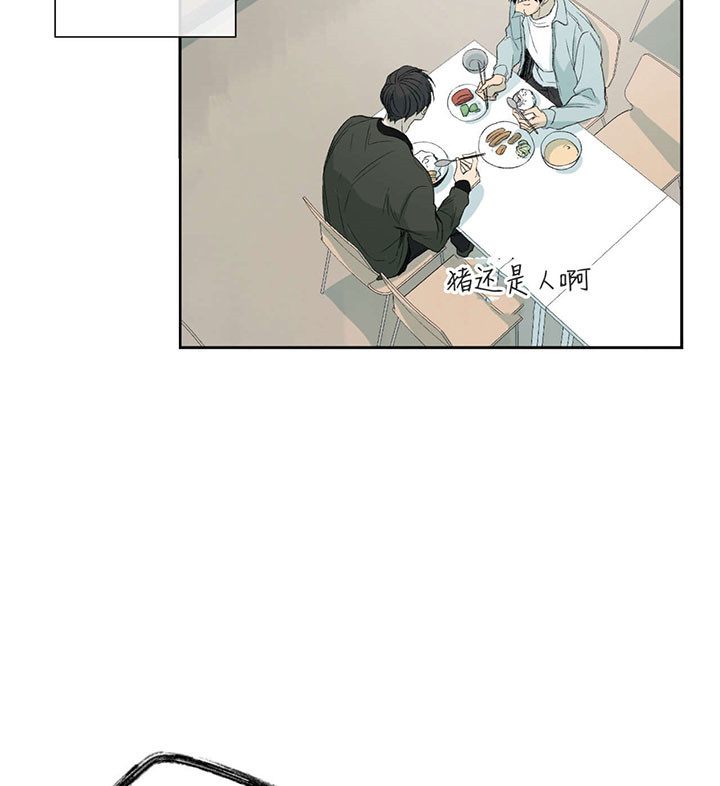 第61话23