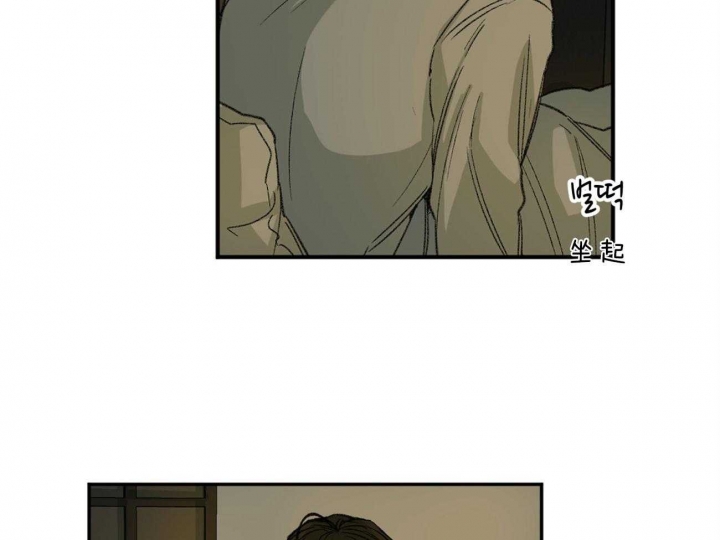 第136话17