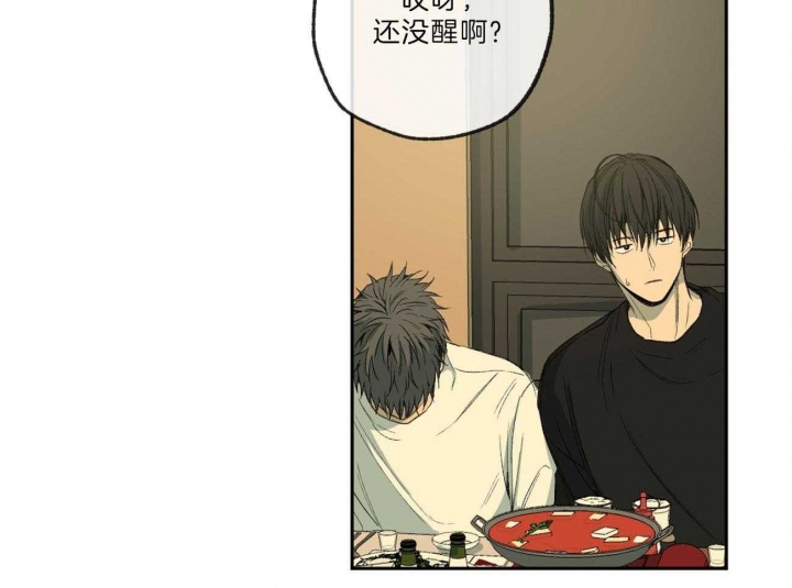 第123话38