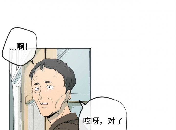 第175话17