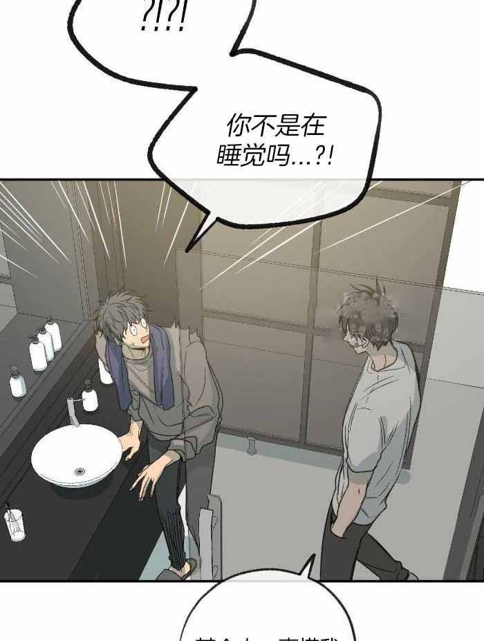 第218话5