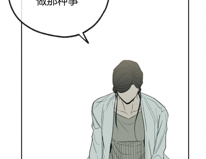 第186话28