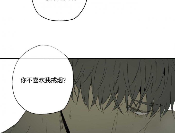 第96话6