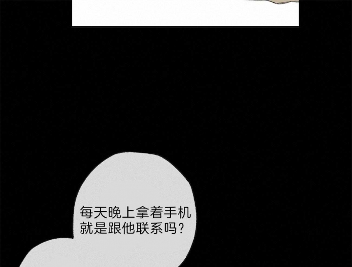 第129话44
